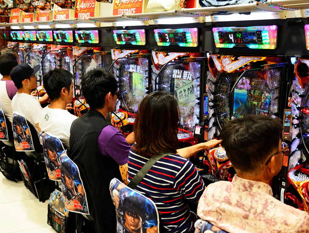 Pachinko Machines The Casinos Guide