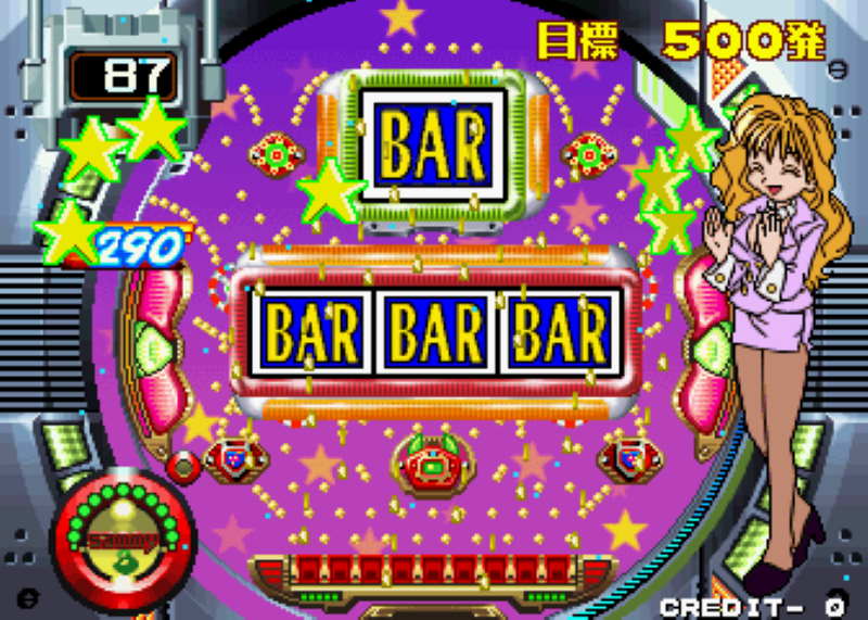 Pachinko Sexy Reaction