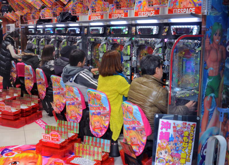 Pachinko Slot Machines